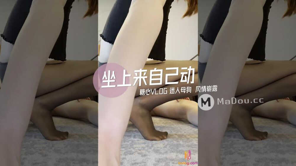 其它片商