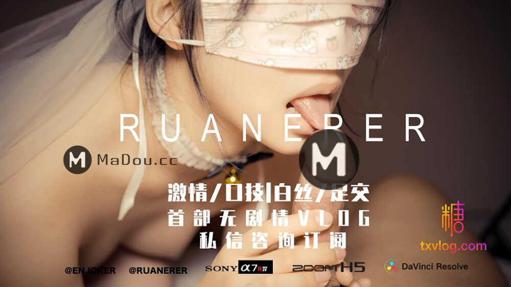 国产精品