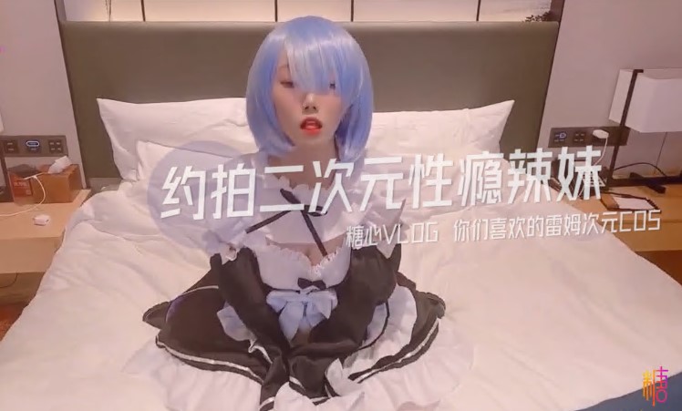 其它片商