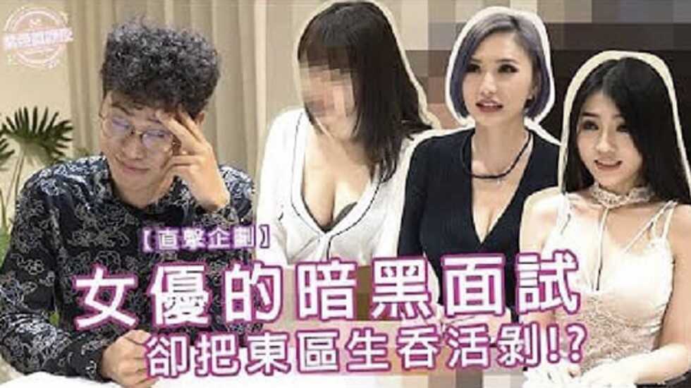 国产精品