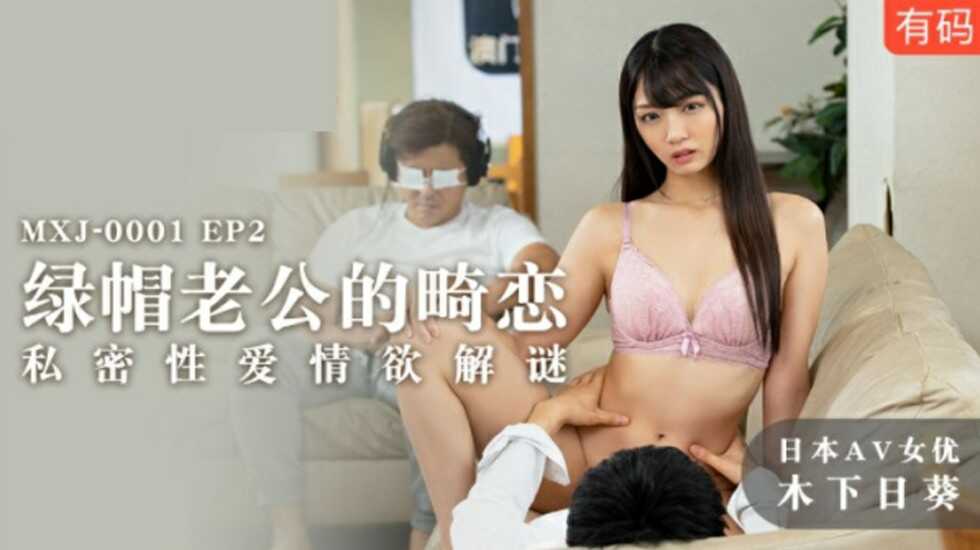 麻豆传媒