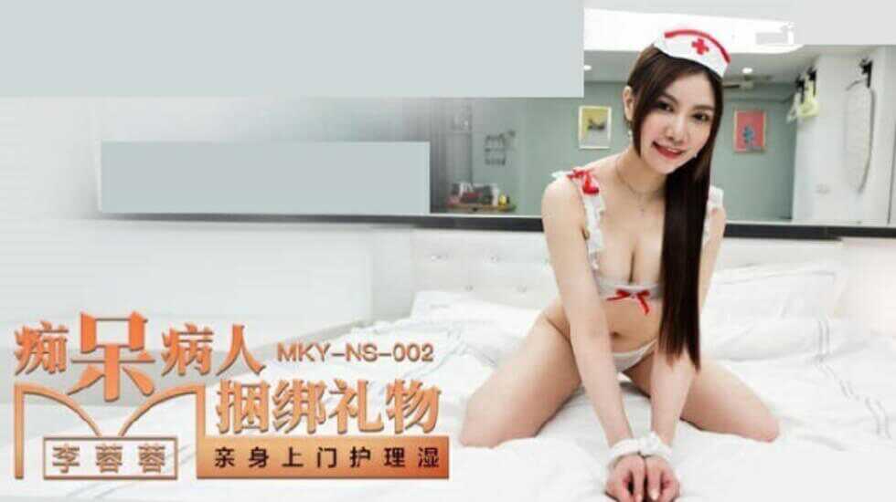 麻豆传媒