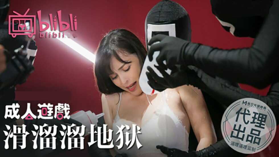 麻豆传媒