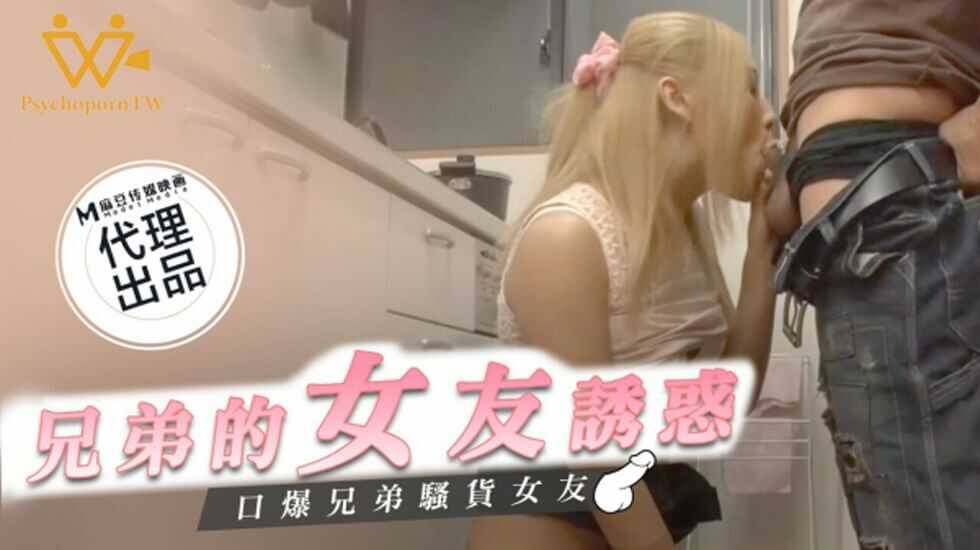 麻豆传媒