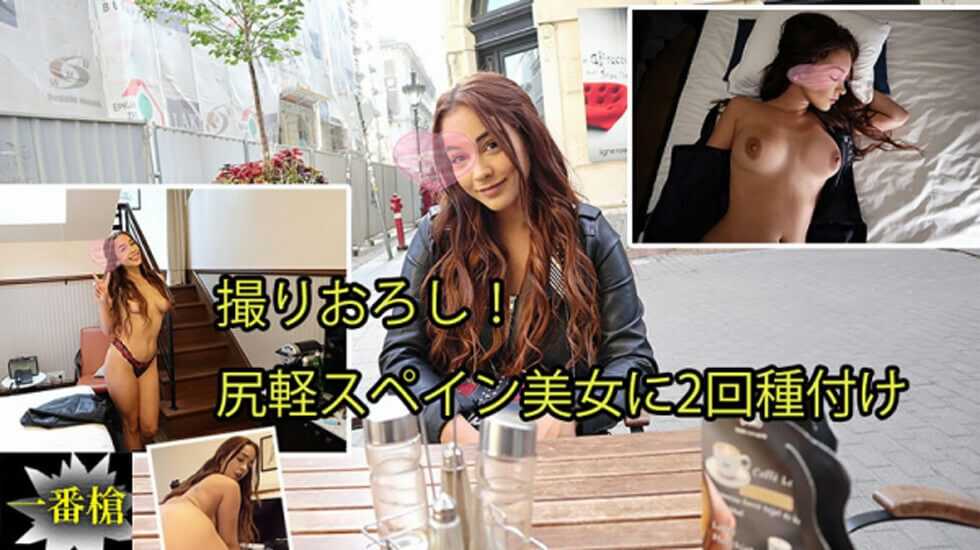 高清无码
