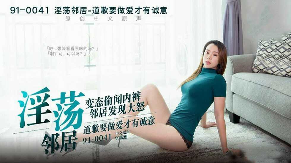 麻豆传媒