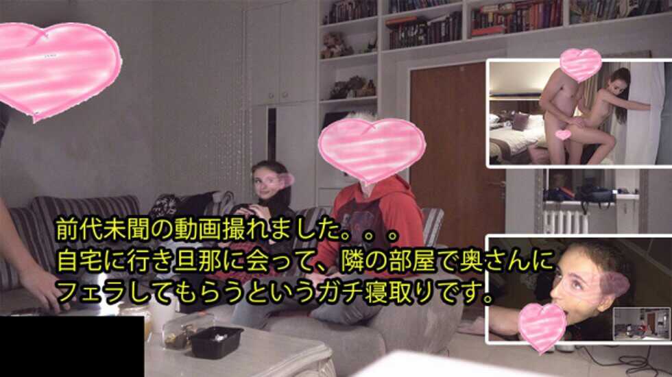 高清无码