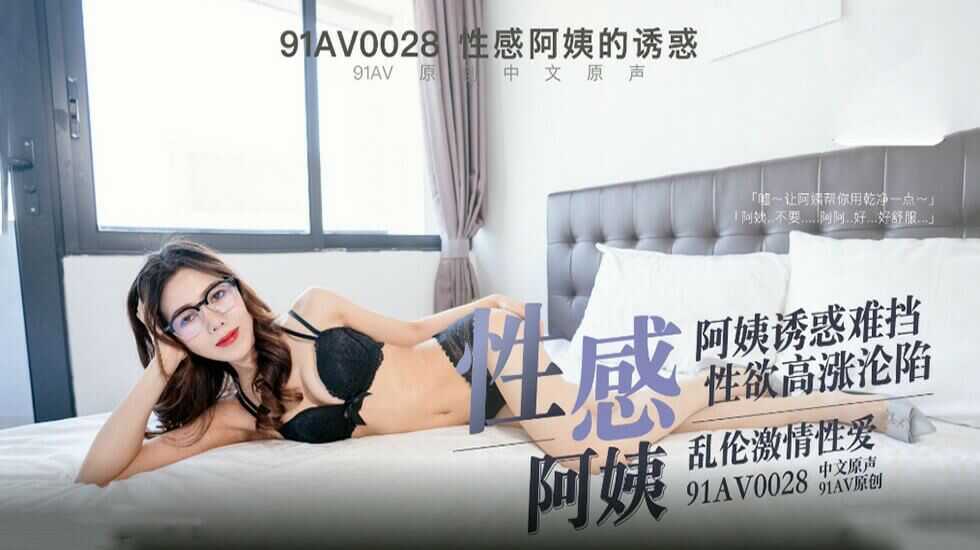 麻豆传媒