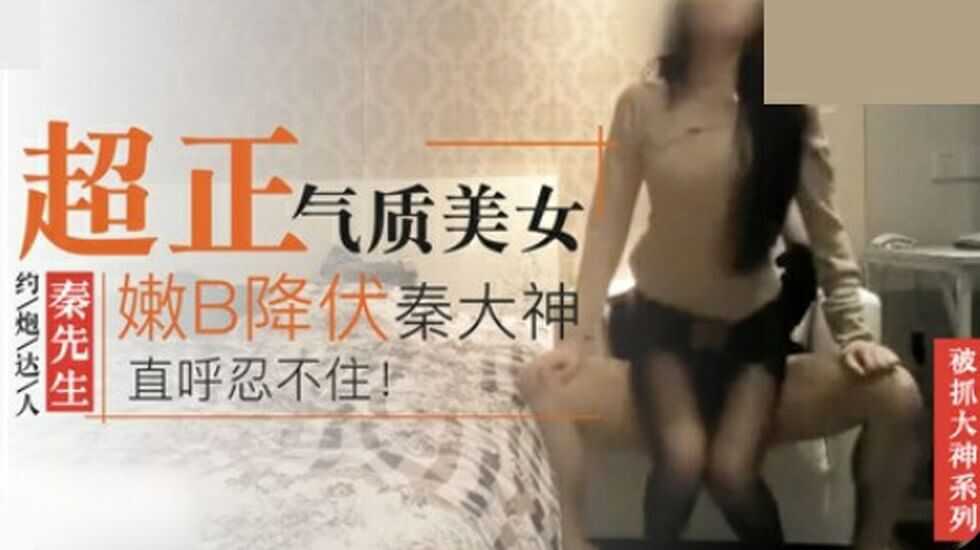 国产精品