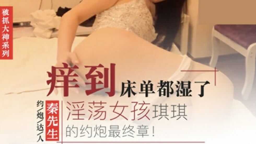 国产精品
