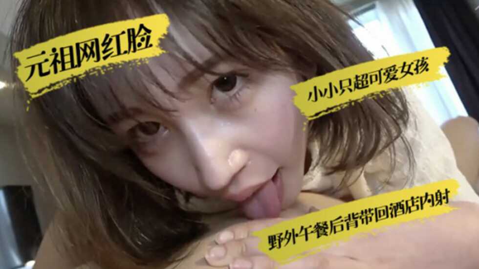 高清无码