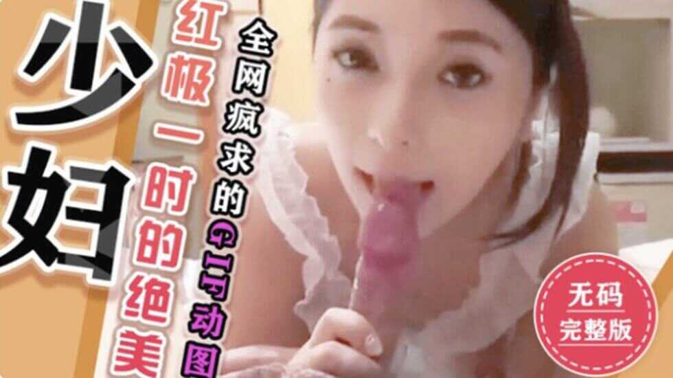 国产精品