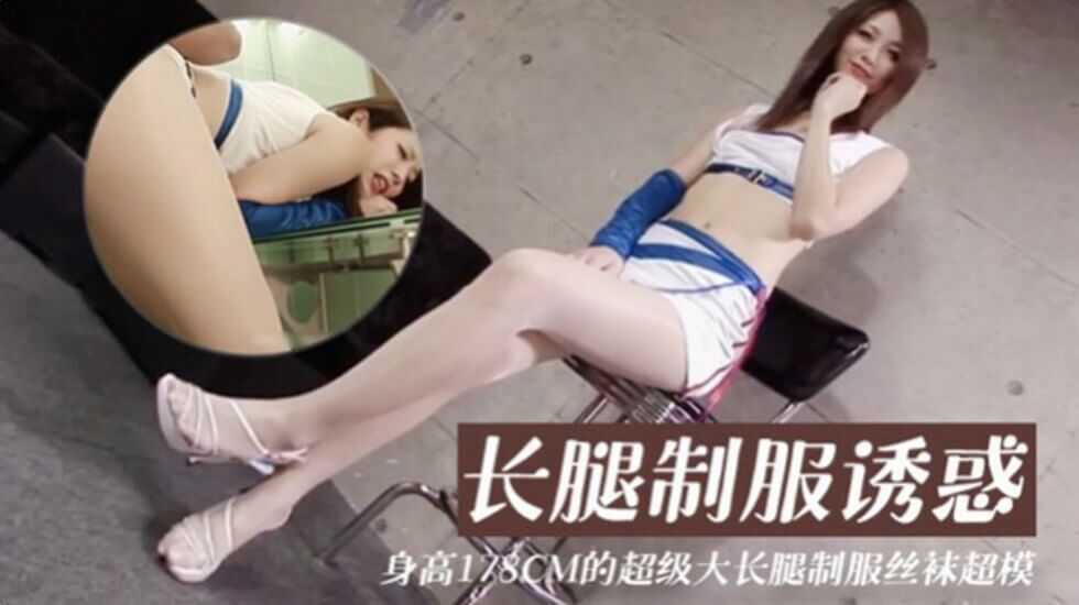 高清无码