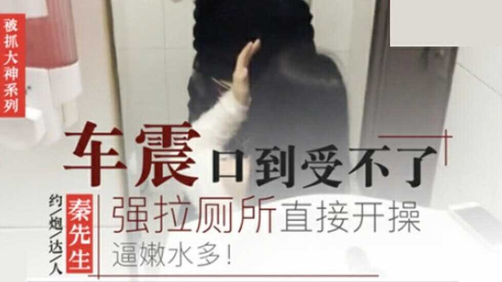 国产精品