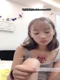 美女主播
