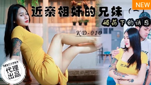 麻豆传媒