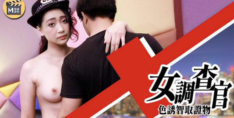 麻豆传媒