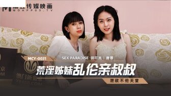 麻豆传媒