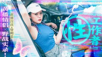 麻豆传媒