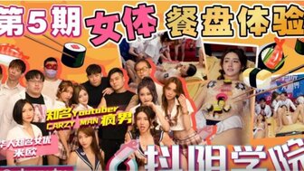 其它片商