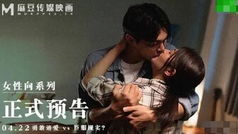 麻豆传媒