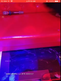 国产精品