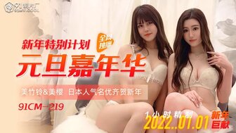 其它片商