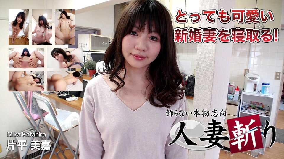 高清无码