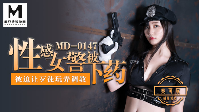 麻豆传媒