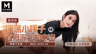 麻豆传媒