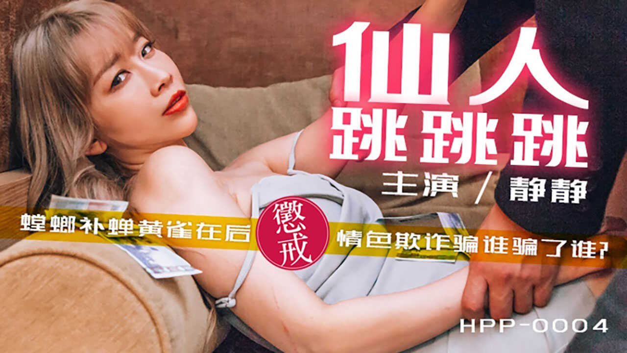麻豆传媒
