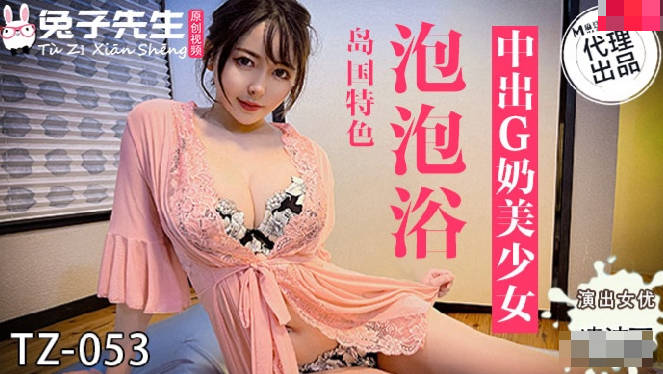 麻豆传媒