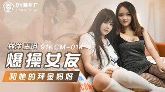 其它片商