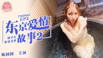 麻豆传媒