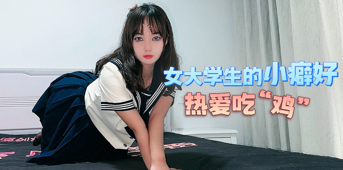 国产精品