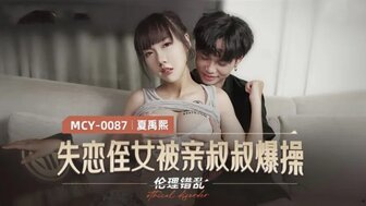 麻豆传媒