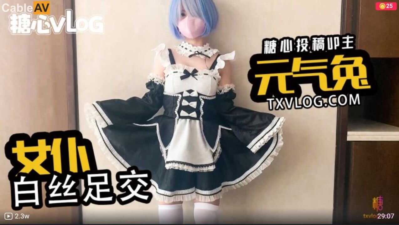 其它片商