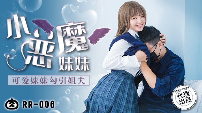 麻豆传媒