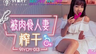 其它片商
