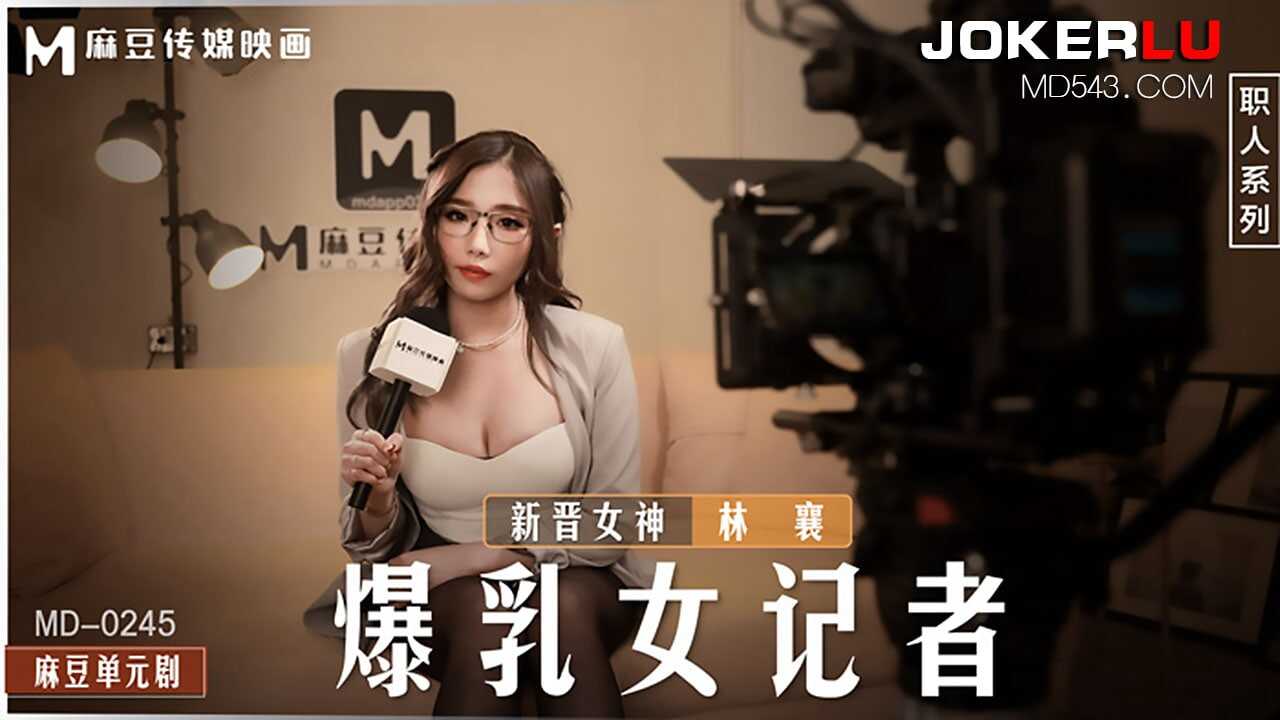 麻豆传媒