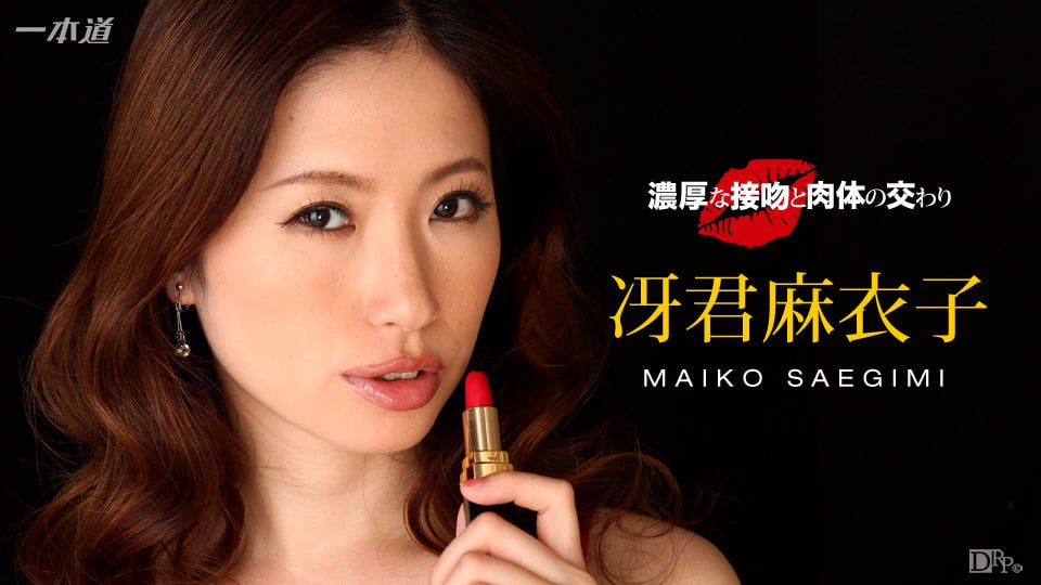 高清无码