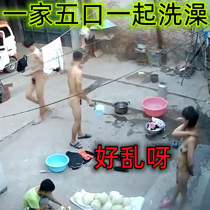 网传热门