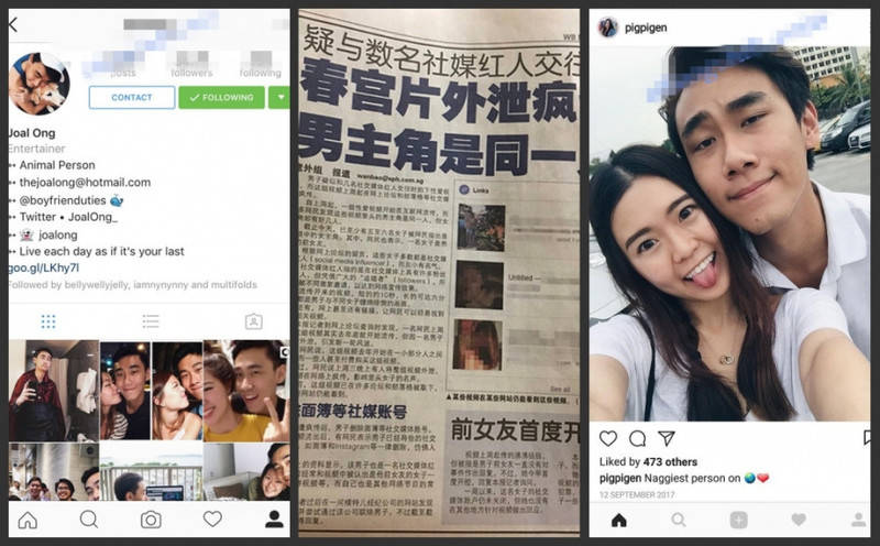 网传热门