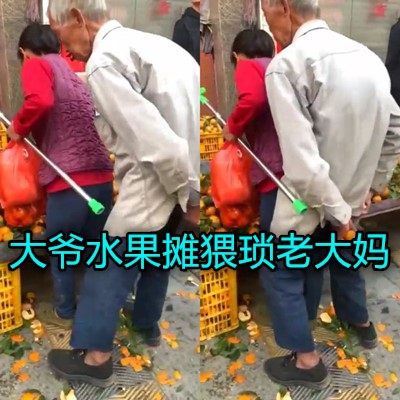 网传热门