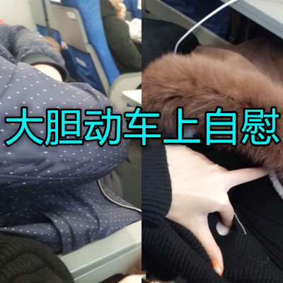 网传热门