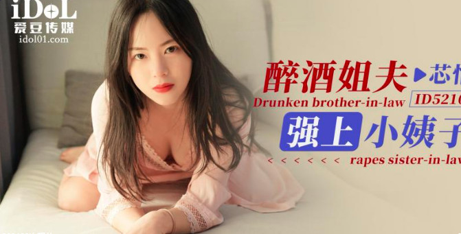 其它片商