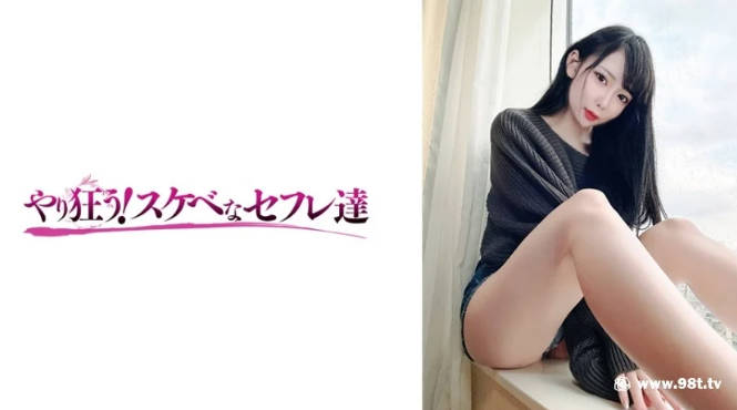 日本有码