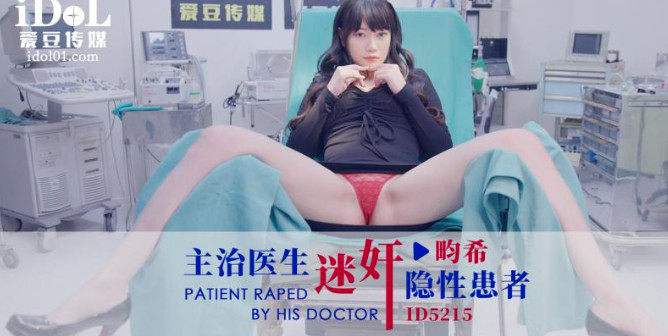 其它片商
