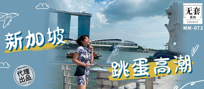 麻豆传媒