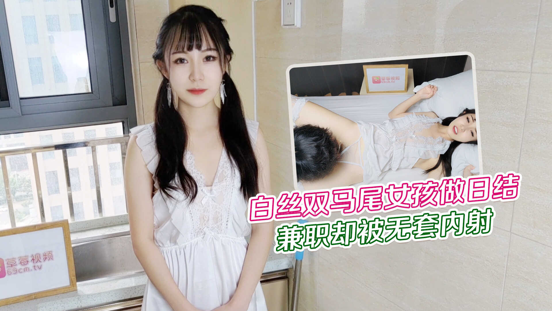 其它片商